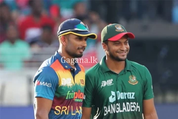 ලංකා - බංගලිදේශ ගැටුම අද..පටන් ගන්න වේලාව මෙන්න..