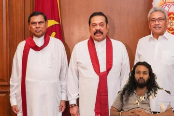 ராஜபக்ஷ பரம்பரையின் அரசியல் முடிவுக்கு வரும் - ஆரூடம் கூறிய ஜோதிடர்