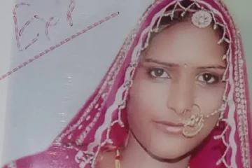 நிறத்துக்காக மனைவி எரித்துக் கொலை ; நீதிமன்றின் அதிரடி தீர்ப்பால் அதிர்ச்சியில் கணவர்