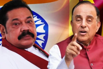 மகிந்தவை இந்தியாவிற்கு அழைக்கப் போகிறேன்! சுப்ரமணியன் சுவாமி பகிரங்க தகவல்
