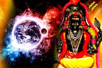 குரு பெயர்ச்சி பலன் 2021: அஷ்டம சனியோடு நீச்சமாக இருந்த குருவால் காத்திருக்கும் பேரதிர்ஷடம் (மிதுன ராசி)