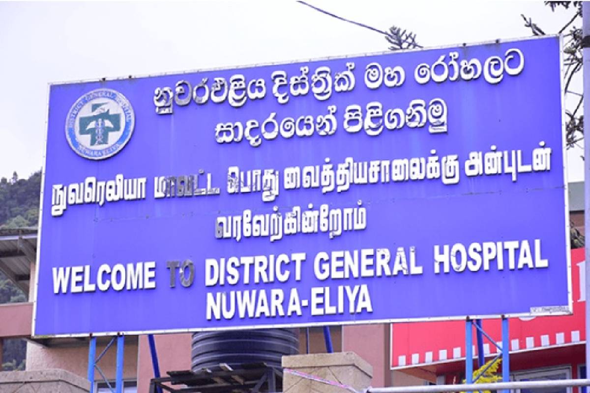 மனைவியை கோடரியால் தாக்கி கொன்ற கணவன் கைது | Husband Arrested For Attacking Wife With Axe
