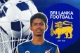 இலங்கை தேசிய உதைபந்தாட்ட அணியில் இணைந்த தமிழ் மாணவன்