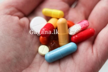 රජයේ ඖෂධවේදීන්ගේ වැඩ වර්ජනය සම්බන්ධයෙන් ගත් තීරණය..