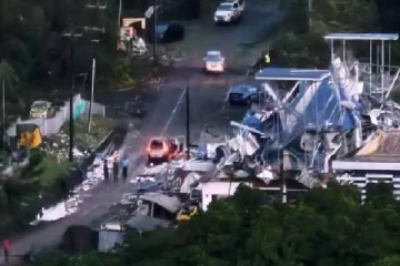 நாட்டையே உலுக்கிய குண்டு வெடிப்பு: சீஷெல்ஸில் அவசர நிலை பிரகடனம்!