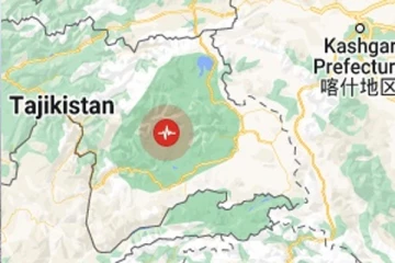 தஜிகிஸ்தானில் அடுத்தடுத்து உலுக்கிய 6 நிலநடுக்கங்கள்! அச்சத்தில் மக்கள்