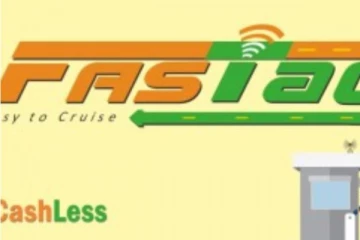 இன்று முதல் அமலுக்கு வரும் பாஸ்டேக்