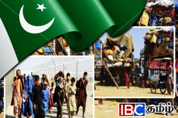 லட்சக்கணக்கில் ஆப்கன் அகதிகளை திருப்பி அனுப்பும் பாகிஸ்தான் அரசு