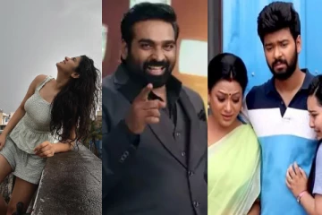 பிக் பாஸ் 8ல் கலந்துகொள்ளப்போகும் போட்டியாளர்கள்.. உறுதியான 16 பேரின் லிஸ்ட் இதோ