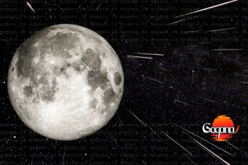 උල්කාපාත වර්ෂාවක් සහ සුපිරි සඳක් අද රාත්‍රියේ