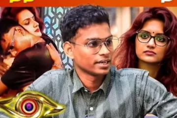 அந்த நோக்கத்துல தொடலை, அசல் கோளாரு Exclusive பேட்டி