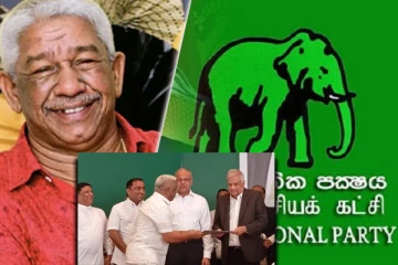 ரணிலுடன் இணைந்த மொட்டுக் கட்சியின் முக்கிய ஆதரவாளர்