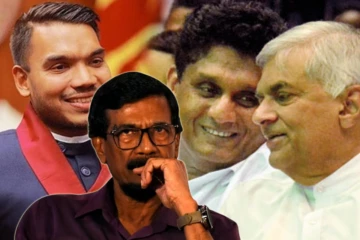 ரணில் - சஜித் - நாமல் அணியின் திட்டம்.. கடுமையாக சாடும் டில்வின் சில்வா