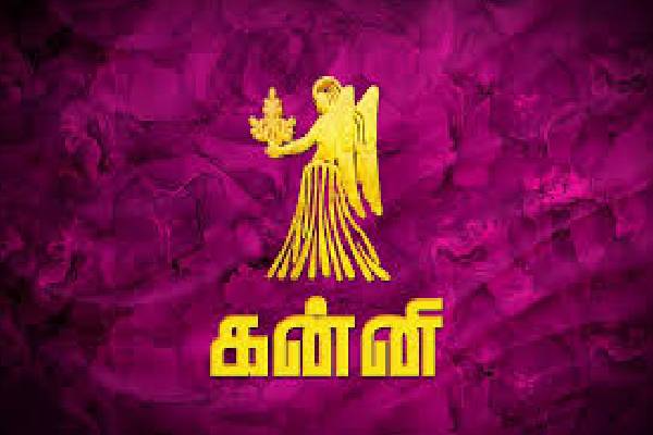 சனி பகவான்-புதன் உருவாகும் நவபஞ்சம யோகம் ; டபுள் ஜாக்பாட் அடிக்கப்போகும் ராசிகள் | Zodiac Signs Doublejackpot Sani Puthan Nagapanjami