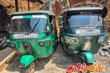 பதுளையில் ஒரே இலக்கத்தில் இரண்டு முச்சக்கர வண்டிகள்