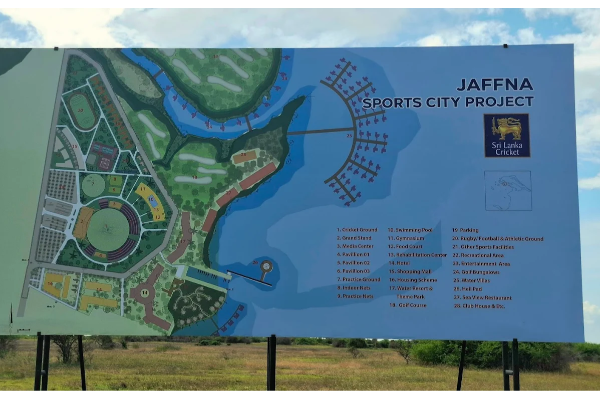 யாழ்ப்பாண சர்வதேச கிரிக்கெட் மைதானம் தொடர்பில் வெளியான தகவல் | Jaffna International Cricket Stadium Mandaitheevu