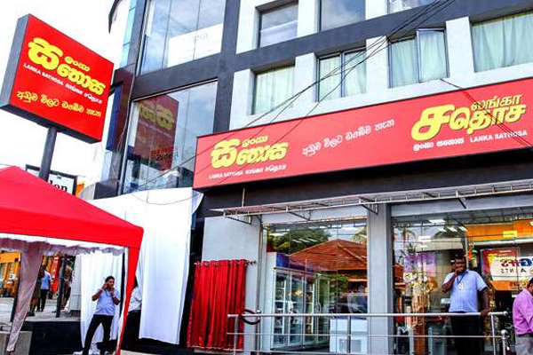 முக்கிய 4 பொருட்களின் விலை குறைப்பு! | Price Reduction Of Main 4 Products