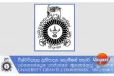 විශ්වවිද්‍යාලයට යන්න මේ සිසුන්ටත් අවස්ථාවක් - විශ්වවිද්‍යාල ප්‍රතිපාදන කොමිෂන් සභාවෙන් නිවේදනයක්
