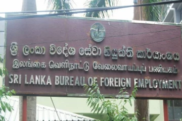 இலங்கையிலிருந்து தொழிலுக்காக வெளிநாடு செல்லவுள்ளவர்களுக்கான முக்கிய தகவல்!