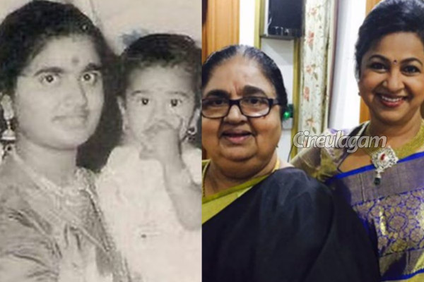 நடிகை ராதிகா வீட்டில் துயர சம்பவம்.. கண்ணீரில் குடும்பம் | Mr Radha Wife Geetha Radha Passes Away