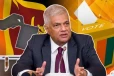 நாடாளுமன்ற கலைப்பு தொடர்பில் அமைச்சர் வெளியிட்டுள்ள தகவல்