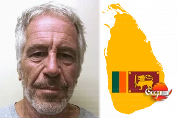 ආන්දෝලනාත්මක එප්ස්ටයින් ලිපිගොනුවල ලංකාව ගැනත් විස්තර - භයානක තොරතුරු එළියට [PHOTOS]