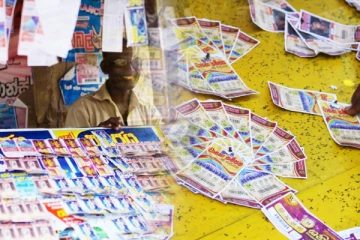 லொத்தர் சீட்டுகளை அச்சடிக்கும் உரிமை தனியார்மயம்: அமைச்சரவை அங்கீகாரம்