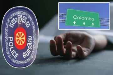 கொழும்பு புறநகர் பகுதியில் விஷ வாயு கசிவு: இருவர் பலி