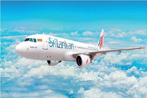 வெளிநாடு ஒன்றிலிருந்து கட்டுநாயக்காவில் தரையிறங்கிய இலங்கையர்கள் | Sri Lankans Who Landed In Katunayake From Abroad