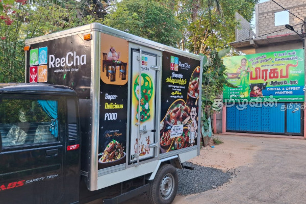 தமிழர் பகுதியில் இலங்கையர்களுக்கு நாளை கிடைக்கவுள்ள அரிய வாய்ப்பு! | Reecha Food Festival Ticket