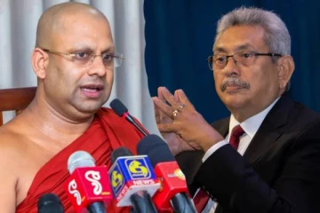 பஸிலை ஓரங்கட்டிவிட்டு பயணத்தை தொடருங்கள்; கோட்டாபயவிடம்  பிரபல தேரர் கோரிக்கை