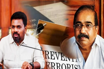 புதிய பயங்கரவாத எதிர்ப்புச் சட்டத்தை அரசு கைவிட வேண்டும் - சுரேஸ் பிரேமச்சந்திரன்