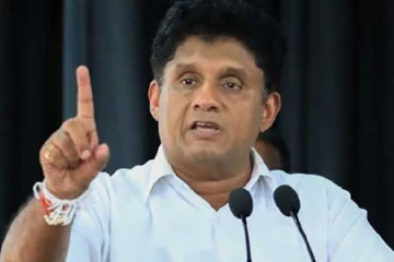 நாட்டில் பணம் அச்சடிப்பது தொடர்பில் சஜித் வெளியிட்ட கருத்து!
