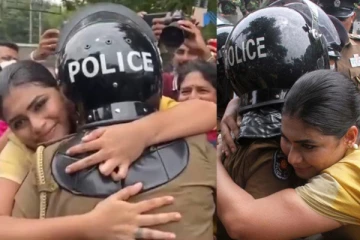 හිරුණිකා බදාගෙන කිස් කරනවට පොලිසිය කැමතිලු..හේතුවත් හෙළිවෙයි..