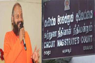 மயிலத்தமடு மாதவனை விவகாரம்: வேலன் சுவாமிகள் கேள்வி