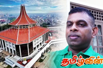 தேசபந்துக்கு எதிரான விசாரணை தொடர்பில் சபாநாயகர் விசேட உத்தரவு