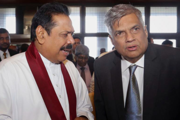 ரணிலை காண மஹிந்த ராஜபக்ஷவும் சிறைச்சாலைக்கு வருகை | Mahinda Rajapaksa Also Visits Prison To See Ranil