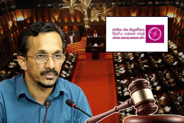 நாடாளுமன்றத்தின் புதிய சட்டமுன்வரைவு குறித்து வழக்கு தாக்கல்: தேசிய மக்கள் சக்தி எடுத்துள்ள தீர்மானம்