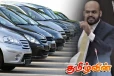 சாதாரண மக்களுக்கு காரொன்றை கொள்வனவு செய்ய முடியாத நிலை: சாடும் சாணக்கியன்