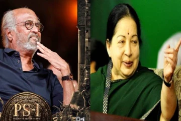 பொன்னியின் செல்வனை  படிக்க காரணமே ஜெயலலிதாதான்  :  ரஜினிகாந்த் சொன்ன குட்டி ஸ்டோரி