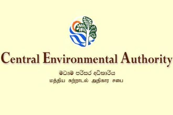 முடிவிற்குவரப்போகும் பேருந்துக்குள் ஒலிக்கவிடப்படும் பாடல் சத்தம் | Singing And Blaring Inside Buses To End