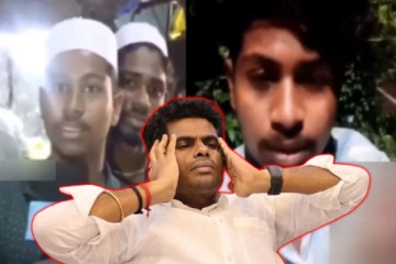 'என் பெயர் ஃபைசல் இல்ல.. சஞ்சய்" - முஸ்லிம் வேடமணிந்து அண்ணாமலையை புகழ்ந்த இளைஞர்!