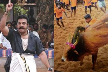 சென்னையில் ஜல்லிக்கட்டு நடத்த வேண்டும் : கமல்ஹாசன்