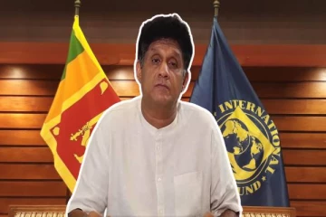 ஐ எம் எப் - ரணில் அரசின் ஒப்பந்தம்: சஜித் எடுத்துள்ள முடிவு