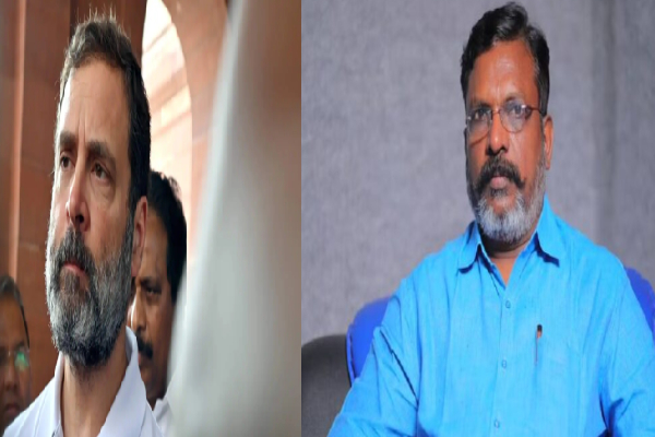 ராகுல்காந்தி பதபி பறிப்பு : நாடாளுமன்றத்தில் ஒத்திவைப்பு தீர்மானம் திருமாவளவன் நோட்டீஸ் - தமிழ்நாடு