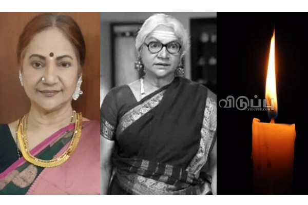 தூக்கத்திலேயே போன உயிர்!! பாரதி கண்ணம்மா விஜயலட்சுயின் இறப்பு காரணம் இதுதான்.. | Barathi Kannamma Vijayalakshmi Daughter Death Mom