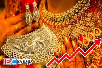 உச்சம் தொட்ட தங்க விலை : வாங்கவுள்ளோருக்கு முக்கிய தகவல்
