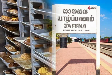 யாழில் நீண்டகால சுகாதார சீர்கேடு: வெதுப்பகத்திற்கு சீல்