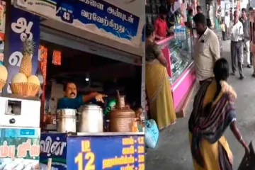 தெருவுல போய் உட்காரு.. பெண் பயணிகள் மீது தண்ணீரை ஊற்றி அட்டூழியம்!