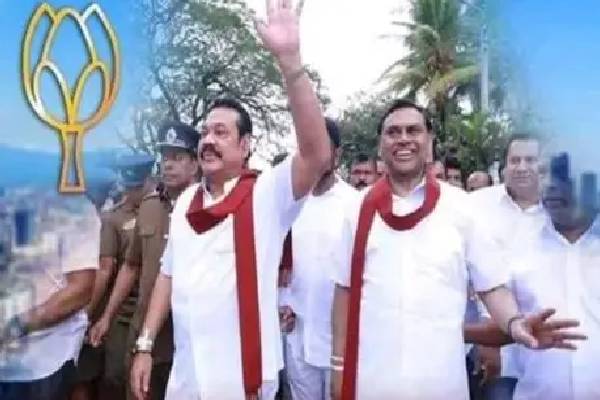 சூடுபிடிக்கும் கொழும்பு அரசியல்: திடீரென பின்வாங்கும் மகிந்த ராஜபக்ச | Nugegoda Protest Goverment Against